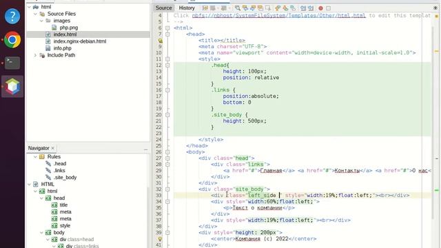 html css bootsrap урок 5 css классы смотреть онлайн