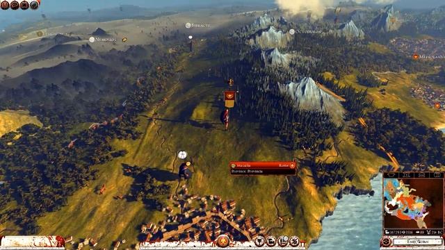 Let's Play Rome 2: D.E.I Mod (Part 37) смотреть онлайн