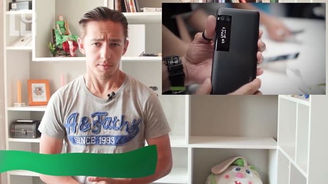 СН. Radeon RX Vega, Nokia 8, iPhone 8, Meizu Pro 7 смотреть онлайн