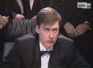 Что? Где? Когда? Третья игра Зимней серии. Выпуск от 15.12.2001