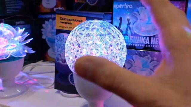 Будут ли ЭП2Д на Казанке) смотреть онлайн