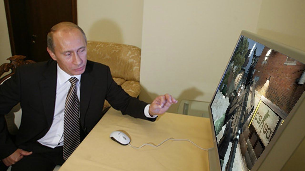 ПУТИН 1 РАЗ ИГРАЕТ В КС ГОУ РЕПОРТАЖ НА 1 КАНАЛЕ смотреть онлайн
