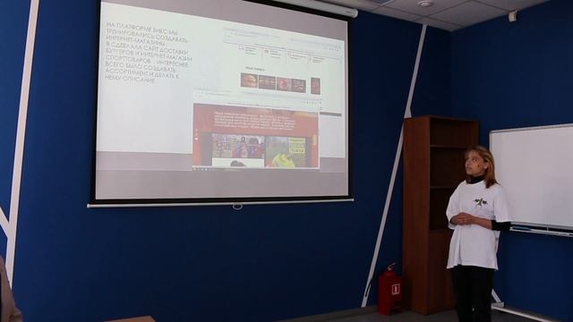 Итоговое занятие "Конструкторы сайтов". Преподаватель Жарова Яна Олеговна смотреть онлайн