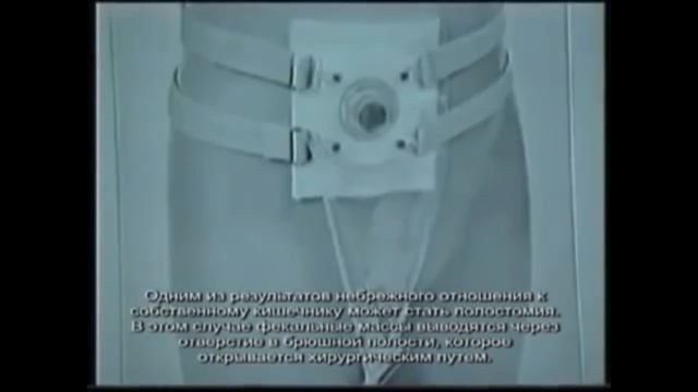 ?Связь кишечника и болезней, рассказывает доктор Робинсон смотреть онлайн