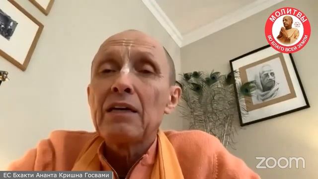 Какие есть способы, чтобы успокоить свой ум во время джапа - медитации? смотреть онлайн