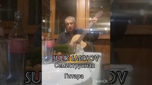 Сулик Садыков/Израиль