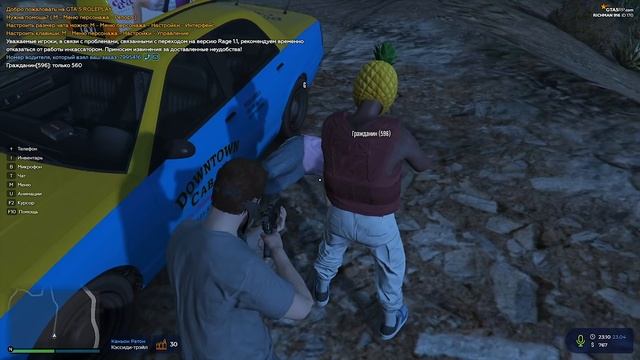 МЕНЯ ПОХИТИЛИ. ВЫЖИВАНИЕ С НУЛЯ В GTA 5 RP#7 смотреть онлайн