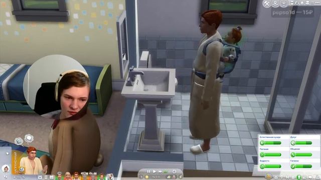 Играем в новое дополнение Симс 4 | СТРИМ смотреть онлайн