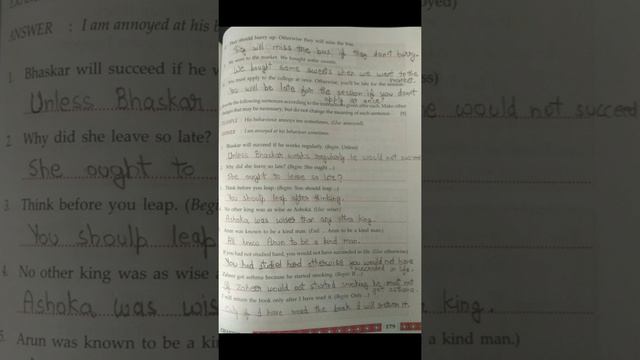 TOTAL ENGLISH FULL SOLUTIONS FOR CLASS 9 ICSE | PART - 2 смотреть онлайн