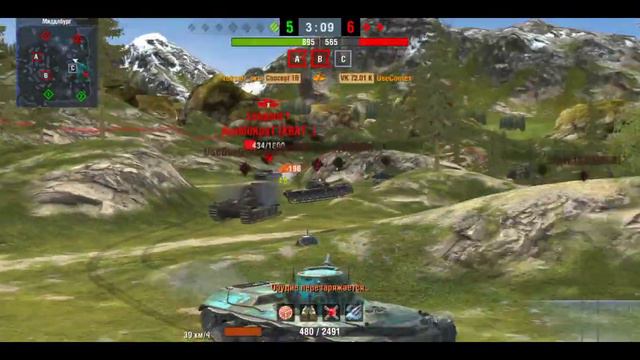 Взял Колобанова в РБ.Думал будет слив.Tanks Blitz смотреть онлайн