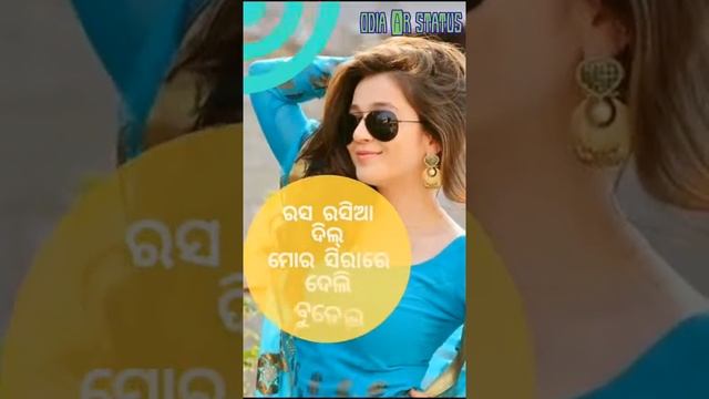 Aj(11) смотреть онлайн