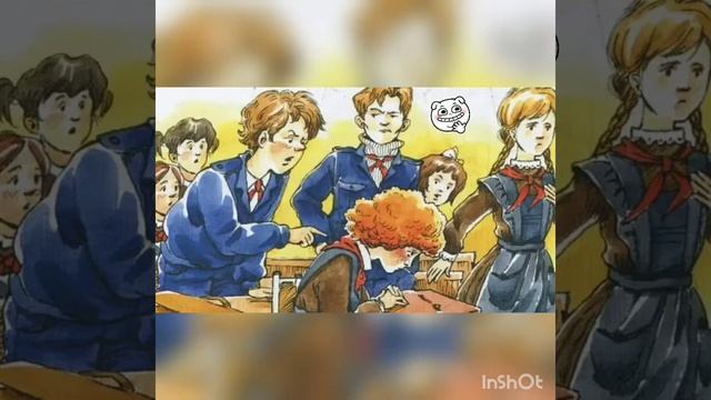 ТРОЙКА С МИНУСОМ ИЛИ ПРОИСШЕСТВИЕ В 5"А". Смешные рассказы о школе.по книге И.Пивоваровой смотреть онлайн