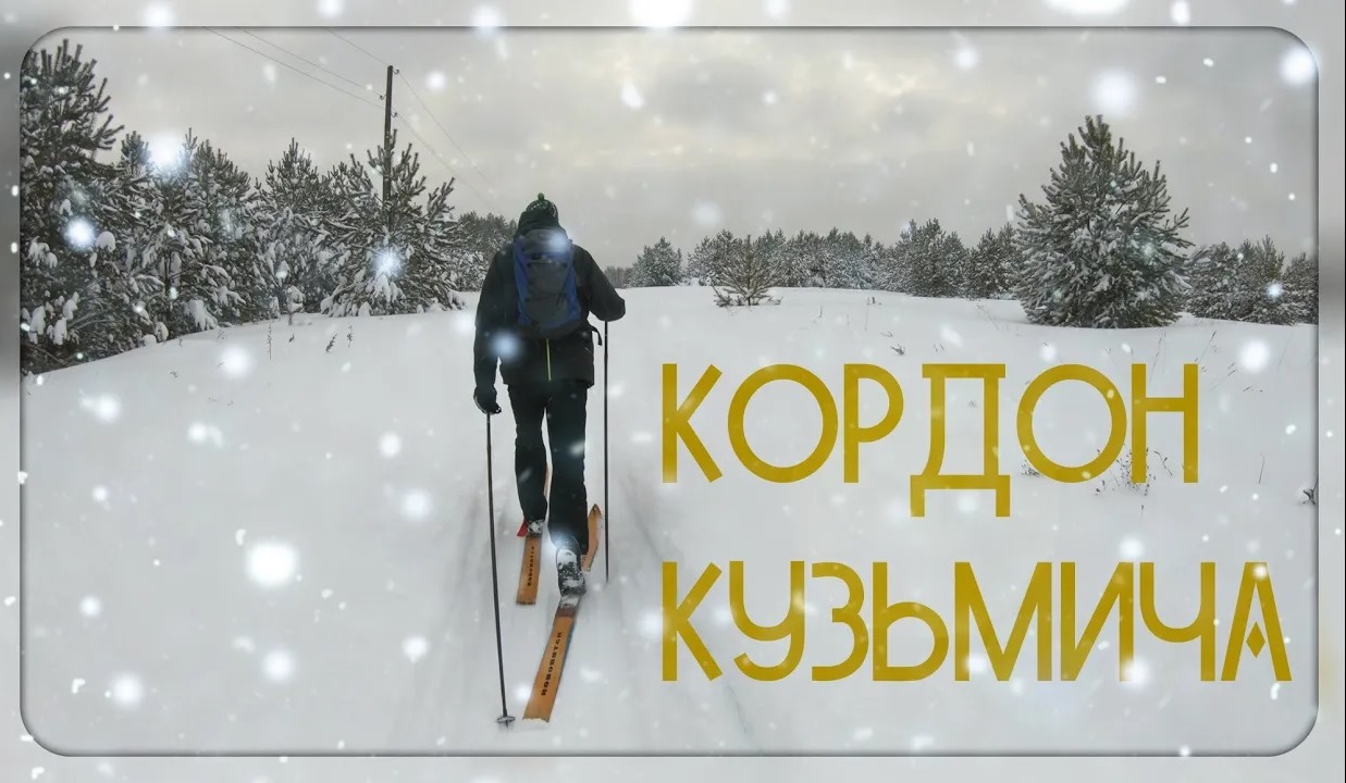 Дорога к охотничьему домику... смотреть онлайн