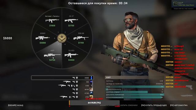 1 kill = 1 кейс (на сайте) смотреть онлайн