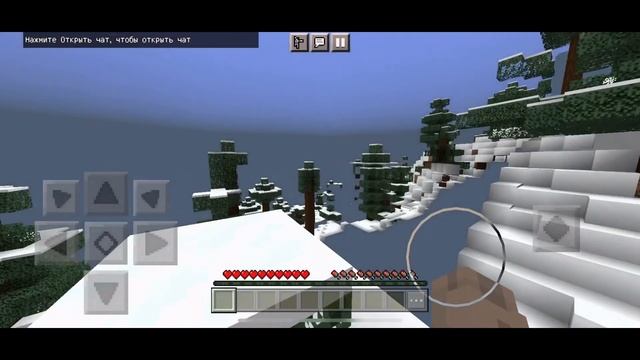 КАК ИГРАТЬ ПО СЕТИ В MINECRAFT PE СО СВОИМ НИКОМ БЕЗ ВХОДА В XBOX LIVE! #майнкрафт #minecraft смотреть онлайн