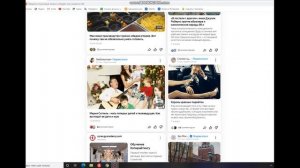 Как отключить Яндекс Дзен в Google Chrome