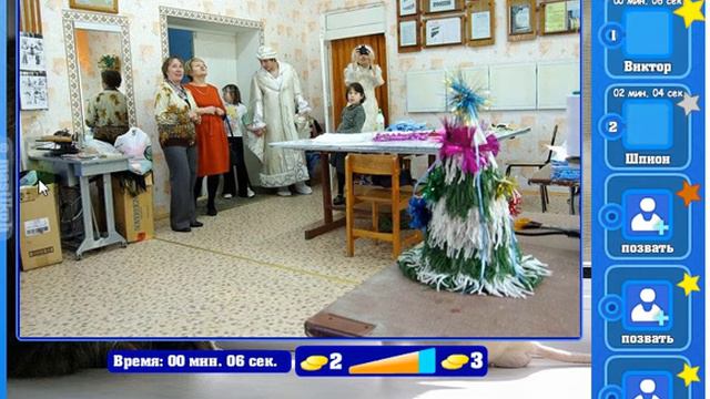 Игра Найди кота Одноклассники как пройти 1651, 1652, 1653, 1654, 1655 уровень, ответы?