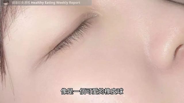 展現青春光采：這5種營養素喚醒膠原蛋白的力量！（附中文字幕）｜健康飲食週報 Healthy Eating Weekly Report смотреть онлайн