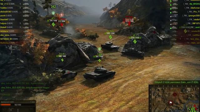 S-BOR vs _FIW_ 1:0 Тундра смотреть онлайн