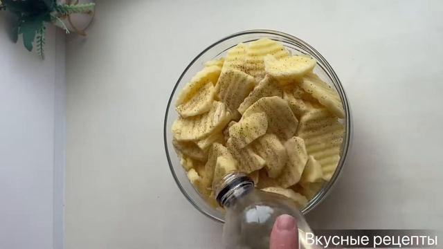 ВКУСНЫЙ ОБЕД или УЖИН Быстрый рецепт из простых продуктов ВСЕ смешал и в духовку #обед #ужин смотреть онлайн