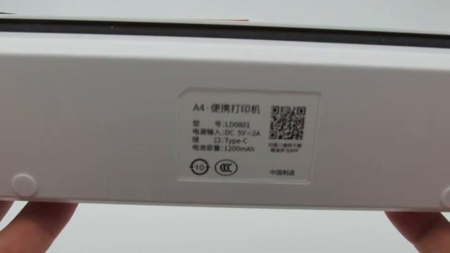 Unboxing Newyes LD0801 Portable Wireless Thermal Printer - The World's Smallest A4 Printer #newyes смотреть онлайн