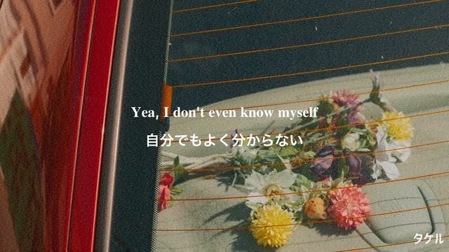 【和訳】payton - Love Letter смотреть онлайн