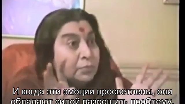 Отрывок из лекции Шри Матаджи: "Что такое медитация? Прана и Мана" (встроенные субтитры) смотреть онлайн