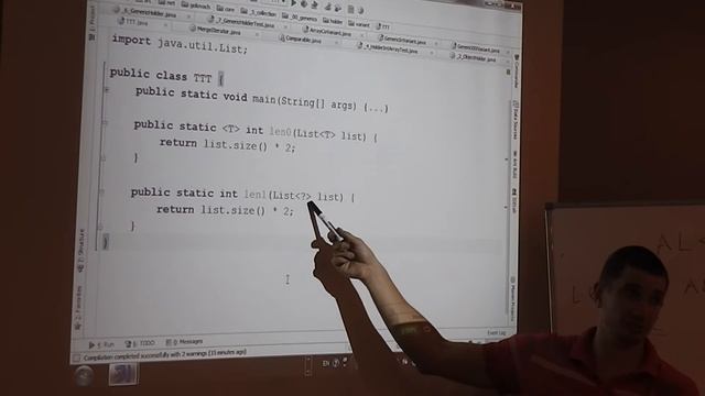 Java Core April: Collections. Лекция #20 (часть 5) смотреть онлайн