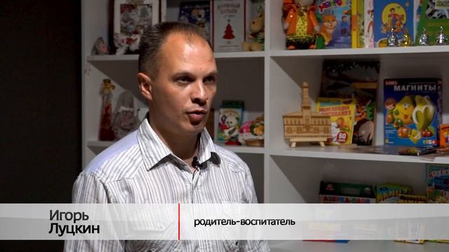 Все свои: в Бобруйске открылся дом семейного типа смотреть онлайн