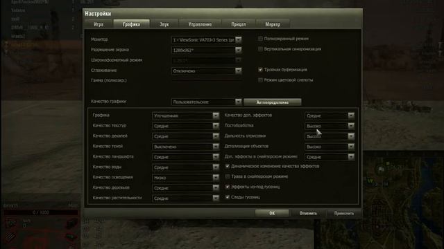 Взвод с Denclass на сверх тяжах 10 уровня