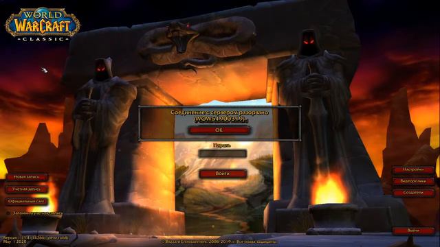 ВОВ КЛАССИК |СТРИМ|◄Wow:Classic►◄Паладин►Во имя Света - #15