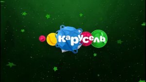 Заставки Карусель или же редкие анонсы 16:9