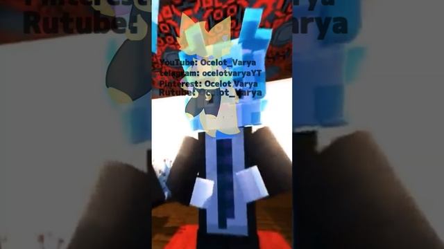 Эдит для бискаса смотреть онлайн