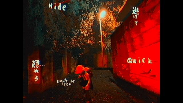 WALK 散歩 Haunted PS1 2021 смотреть онлайн