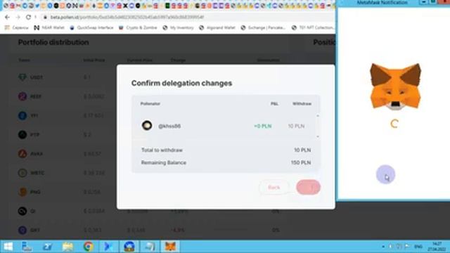 Тестнет Pollen Testnet/видео гайд смотреть онлайн