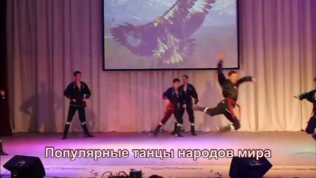 Народный ансамбль танца «Ирандык» объявляет набор участников! смотреть онлайн