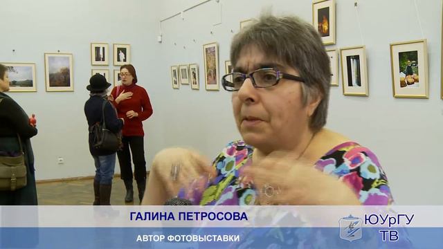 Фотовыставка «Армения любовь моя». смотреть онлайн