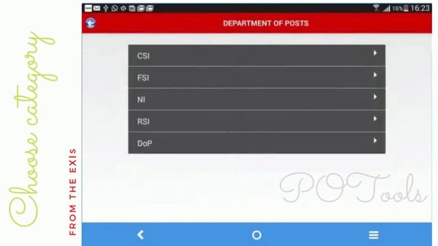 Raise Ticket in Service Desk Portal through Mobile Application смотреть онлайн