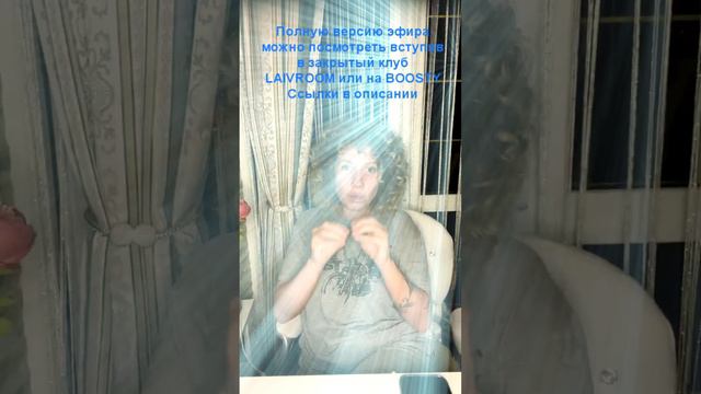 Как убрать внедренные в нас чужие КОДЫ и ЗАВИСИМОСТИ | Как на самом деле выглядит МАТРИЦА смотреть онлайн