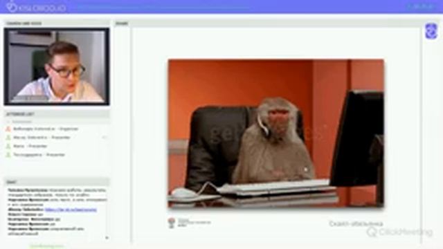 Вебинар «Распределённая команда НКО: как успешно работать без офиса» смотреть онлайн