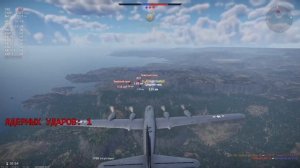 ☢ИСТОРИЯ ЯДЕРНЫХ ВЗРЫВОВ В WAR THUNDER☢