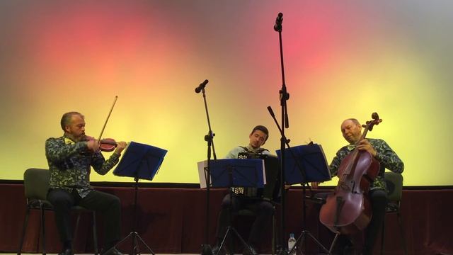 Трио «Ощущения» Trio Sensations Вальс «Город ночью» Valtz City at night смотреть онлайн