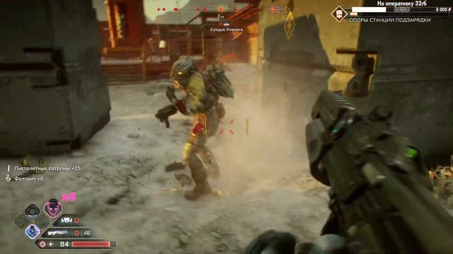 Rage 2 на 100% - [07 - стрим] смотреть онлайн