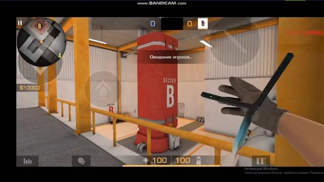 ПРИВАТКА СТАНДОФФ 2 КАК СКАЧАТЬ смотреть онлайн