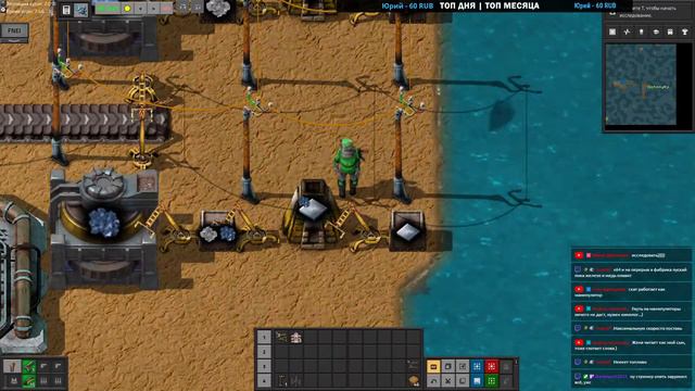 Factorio Sea block + делаем свою сборку модов! смотреть онлайн