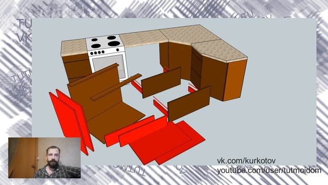 Ремонт кухонного модуля со сломанными ящиками смотреть онлайн