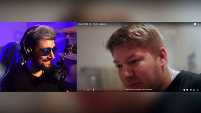 УТОПИЯ ► ПОСЛЕ ТОГО КАК СТАЛО СМЕШНО - ДО ТОГО КАК СТАЛО СТРАШНО - Utopia Live Utopia Show | Реакци