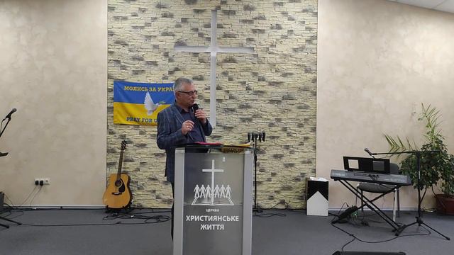 Творець життя | Владислав Сачко - 21.01.24, м. Обухів