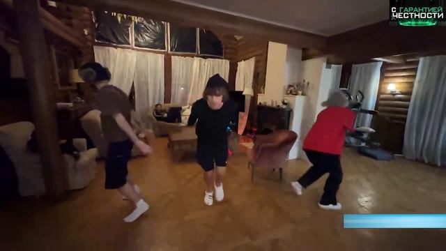 ЛЮТЫЙ УГАР В ДОРОГОМ ДОМЕ?| ТРЕТЬЯ НОЧЬ СТРИМХАТЫ? смотреть онлайн