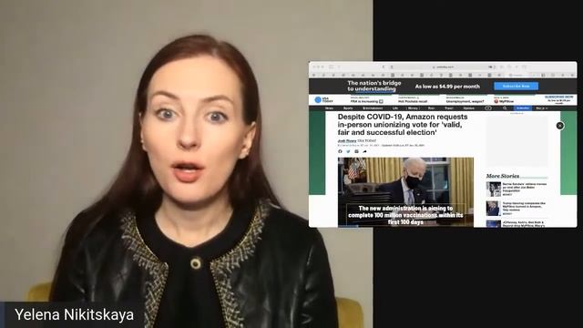 У Тра мпа есть план. США после выборов смотреть онлайн